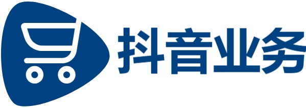 抖音全网下单业务